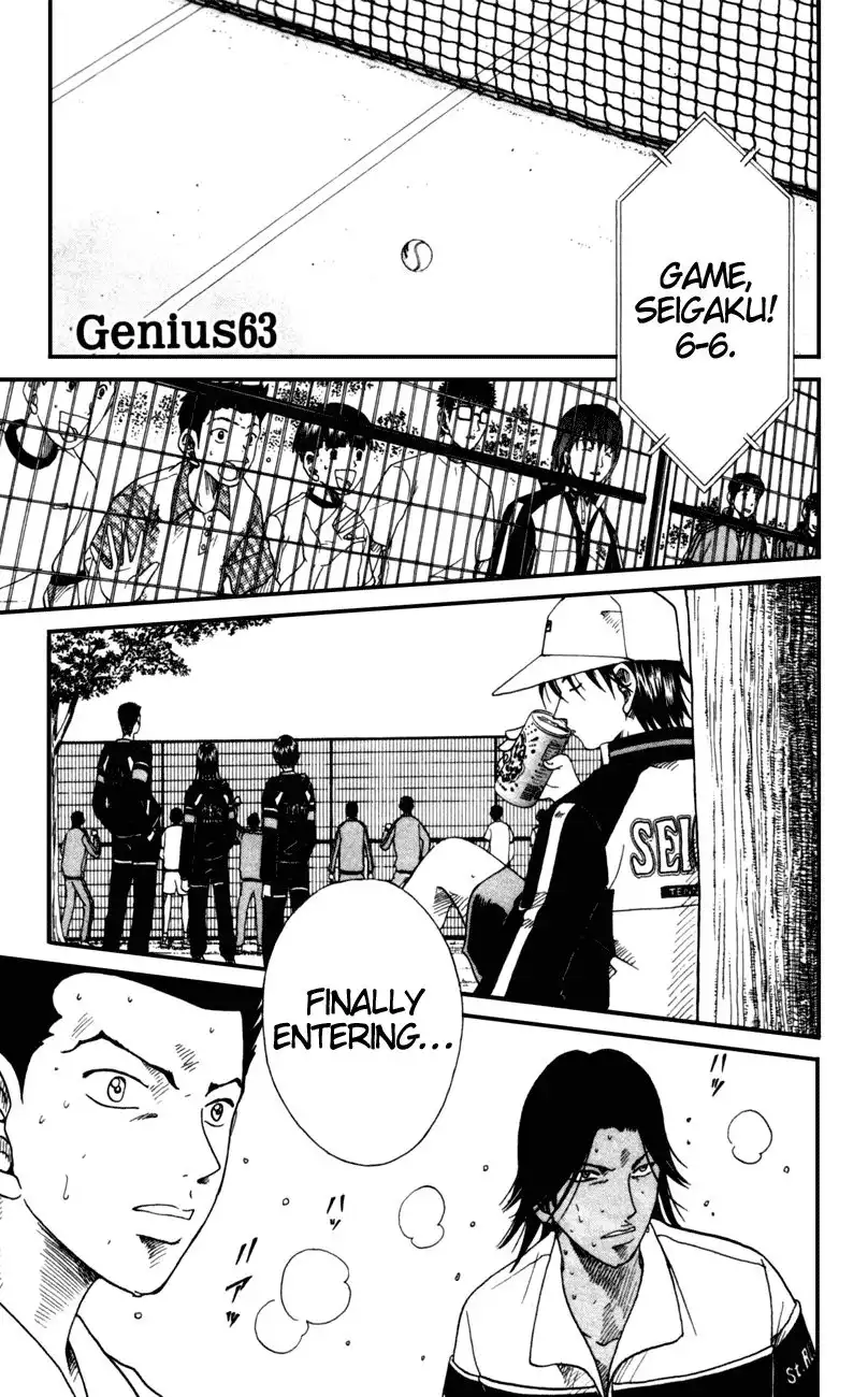 Prince of Tennis Chapter 63 1